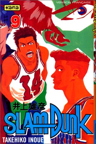 Otaku Gallery  / Anime e Manga / Slam Dunk / Cover / Cover Manga / Cover France / sdfrance09.jpg